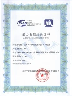 Proficiency Testing HV10 Proficiency Testing HV10